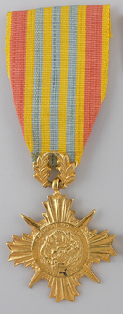 Armed Forces Honour Bronze Gilt Medal Obverse