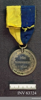 Silver Medal (Carl XIII) Reverse
