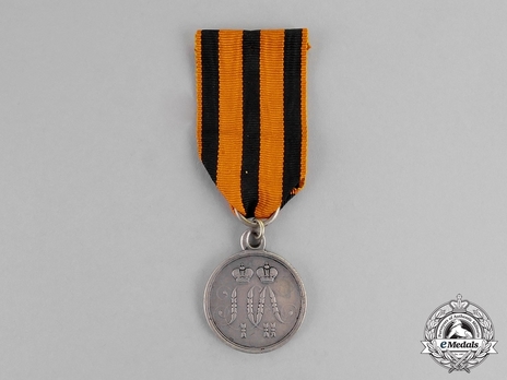 Defence of Sevastopol Silver Medal Obverse