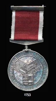 Shanghai Volunteer Fire Brigade Long Service Medal, in Silver