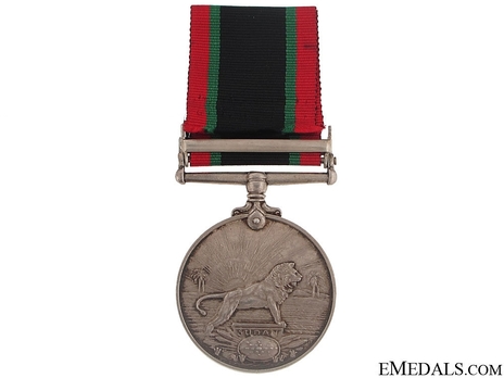 Silver Medal (with "MANDAL" clasp) (1918-1922) Reverse