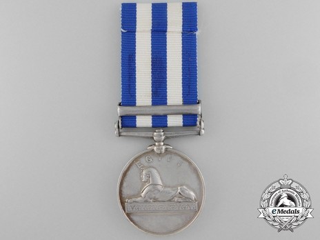 Silver Medal (with "THE NILE 1884-85" clasp) Reverse