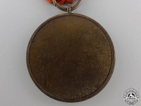 Bronze Medal (for Army) Reverse