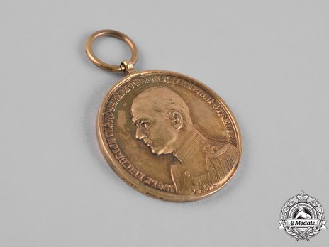 Merit Medal, Type II, in Gold Obverse