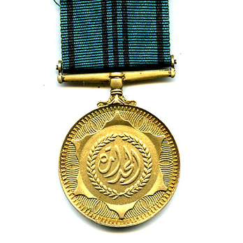 Medal for Merit, I Class