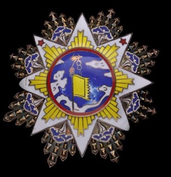Order of the Cloud and Banner, II Class Star