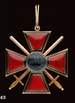Order of Saint Vladimir, Military Division, I Class Badge (in gold)