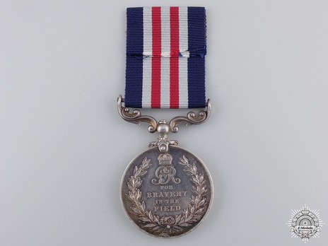 Silver Medal (1916-1930) Reverse