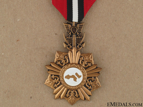 6th October Medal Obverse