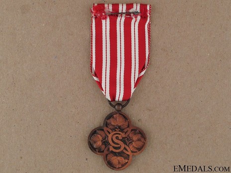 Bronze Medal (1938-1946) Reverse