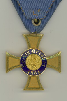 Order of the Crown, Civil Division, Type I, IV Class Cross Reverse