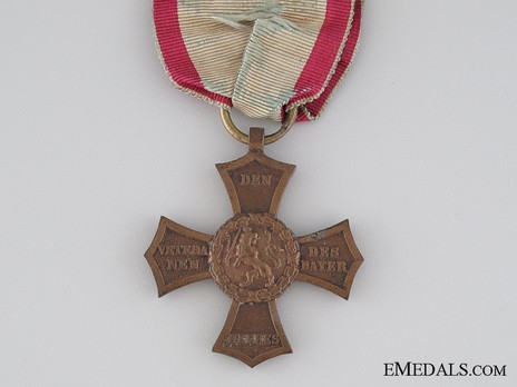 Veterans' Campaign Cross, 1790-1812 Reverse
