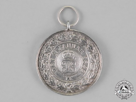 House Order of Hohenzollern, Type II, Civil Division, Silver Merit Medal ("1842") Reverse