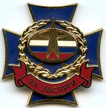 Merit of the Military Personnel of Space Forces Cross Decoration Obverse