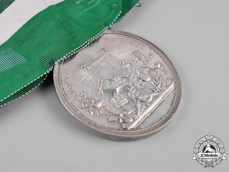 Duke Ernst Medal, in Silver Reverse