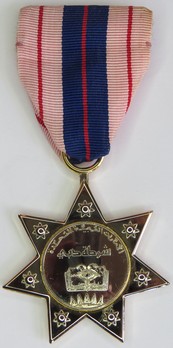 Dubai Police Medal of Merit