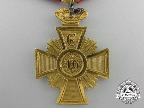 Cross (King Christian IX for 16 years) Obverse