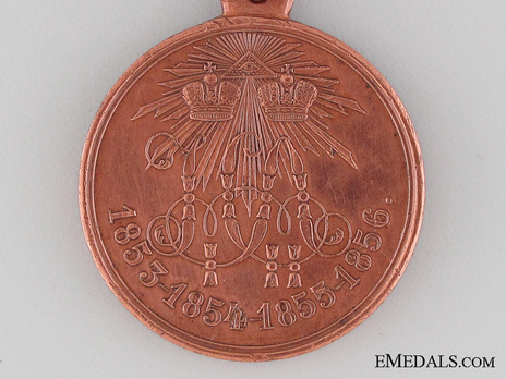 War of 1853-1856 Bronze Medal (Light Bronze) Obverse