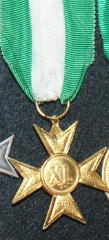 Long Service Cross for Military Service (for 40 Years), in Gold Reverse