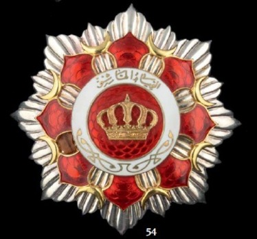Order of the Hashemite Star (Wisam al-Najat al-Hashemi)
