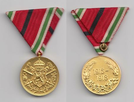 World War I Commemorative Medal (for Next of Kin)