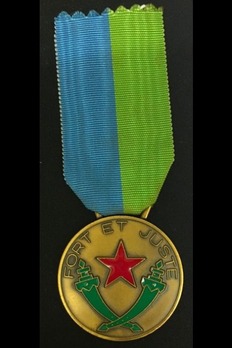 Medal of Honour of the Police Obverse