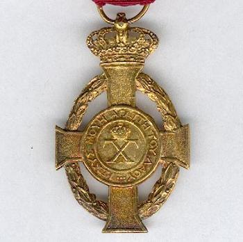 Royal Order of George I, Civil Division, Commemorative Cross, in Gold Obverse