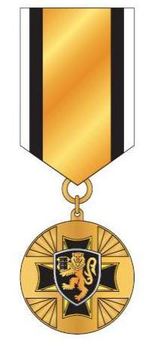 Prison Officer Service Medal, IV Class Cross