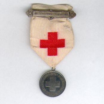 Silver Medal (with "CROIX ROUGE FRANÇAISE" suspension clasp) Obverse