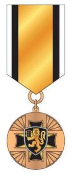 Prison Officer Service Medal, VI Class Obverse