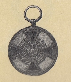 Hohenzollern Campaign Medal, for Non-Combatants Obverse