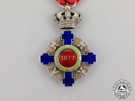 The Order of the Star of Romania, Type II, Civil Division, Knight's Cross Reverse