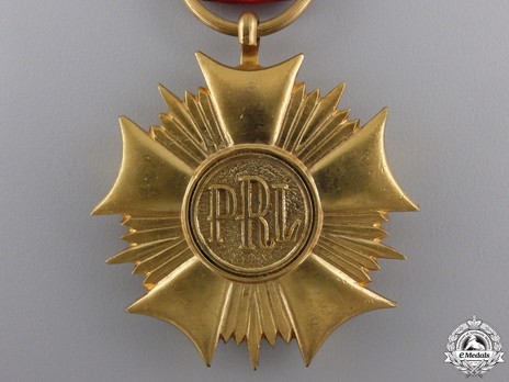 Order of the Standard of Labour, I Class (1952-1992) Reverse
