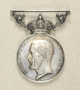 8th Size Silver Medal On Ribbon Obverse