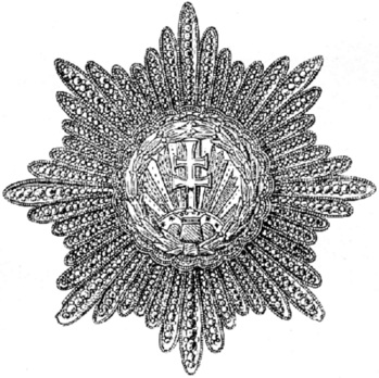 Hungarian Order of Military Merit, I Class Obverse