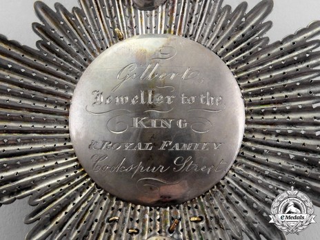 The Most Honourable Order of the Bath, Type II, Military Division, Commander Breast Star (with silver-gilt medallion, Gilbert Made) Mark