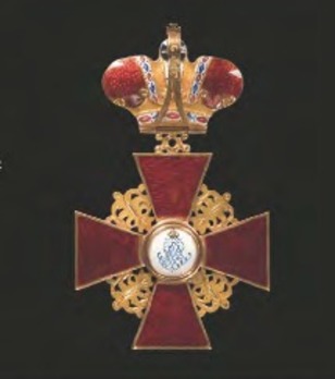 Order of St. Anne, Type II, Civil Division, II Class Cross (with Imperial Crown, by Kammerer & Keibel) Reverse