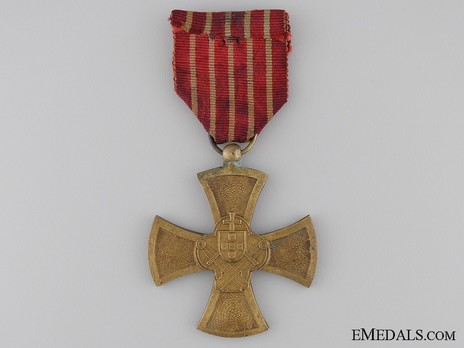 I Class Cross (with gold cross in laurel wreath clasp, 1949-1971) Reverse