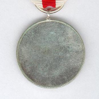 WWII Red Cross Medal Reverse