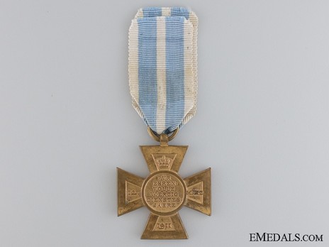 Luitpold Cross for 40 Years in State Service (in bronze) Reverse