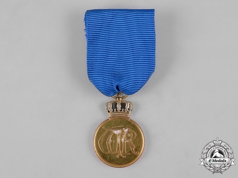 Order of the Crown, Civil Division, Type II, Gold Medal (1916-1918) Reverse