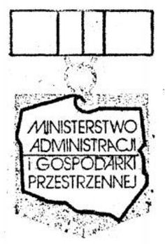 Decoration for Merit to Spatial and Municipal Administration, II Class (1985) Obverse