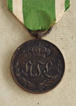 War Medal, 1814-1815 (Anhalt-Bernburg) Obverse