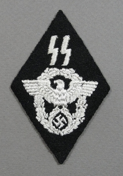 Waffen-SS Reich Main Security Office (SS & Police Matters) Trade Insignia Obverse