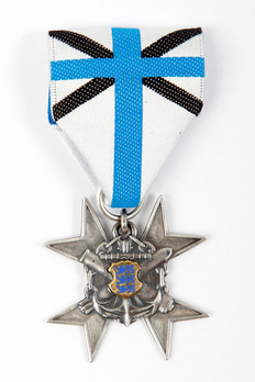 Navy Merit Cross, in Silver Obverse