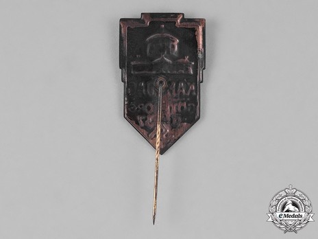 National Socialist Workers’ Party (NSAP) Göteborg Rally Stick Pin Reverse