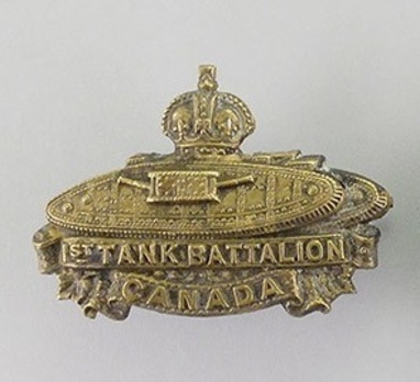 1st Tank Battalion Other Ranks Collar Badge Obverse