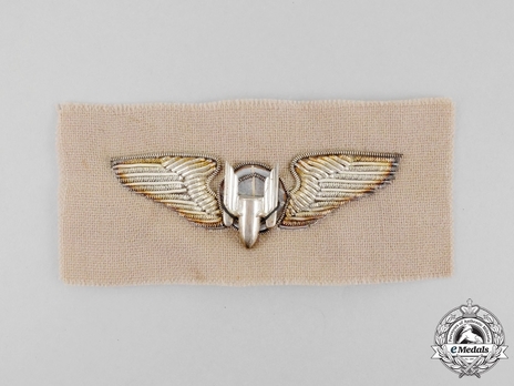 Wings (with embroidery) Obverse