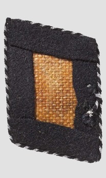 Waffen-SS 'Totenkopf' Division NCO/EM Collar Tab (Vertical pattern) Reverse