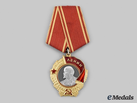 Order of Lenin, Type VI (Variation II) 